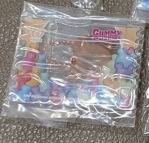 效軟糖