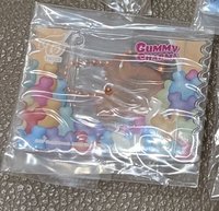 效軟糖
