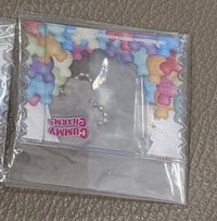 多軟糖