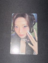採