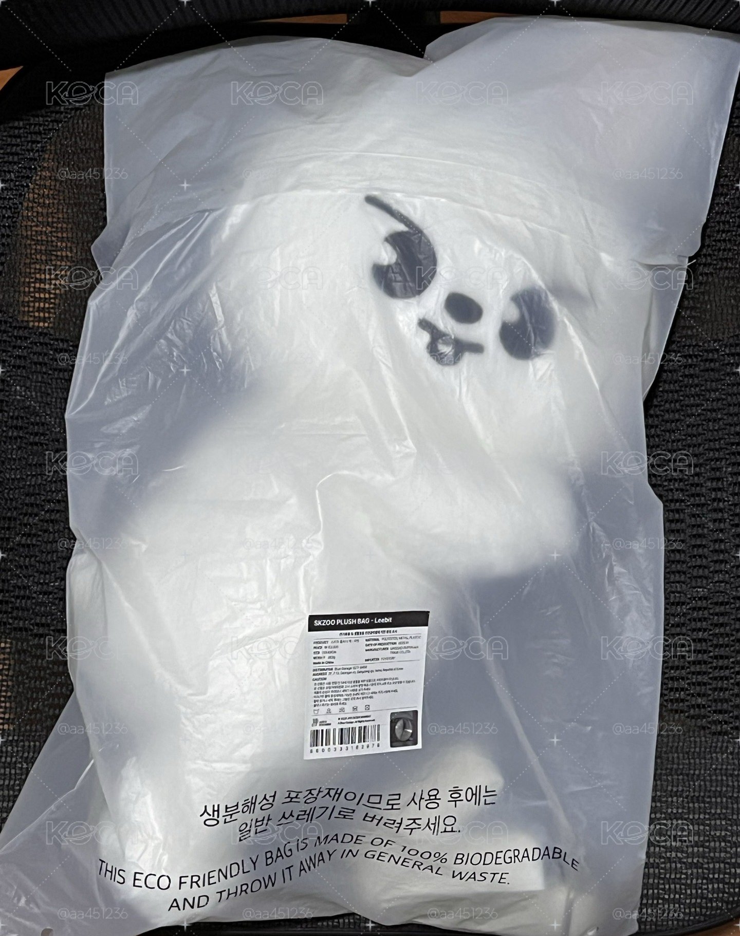 李畢側背娃