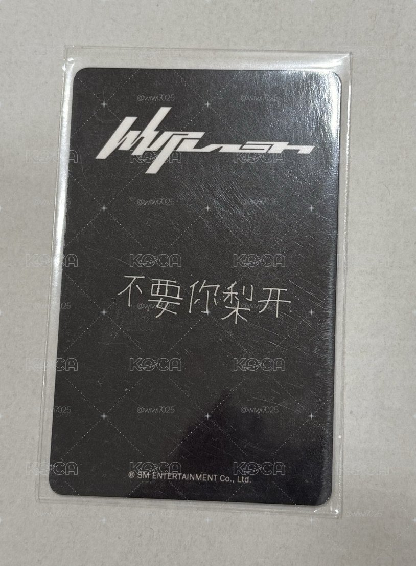 KMS V1中背吉原卡膜