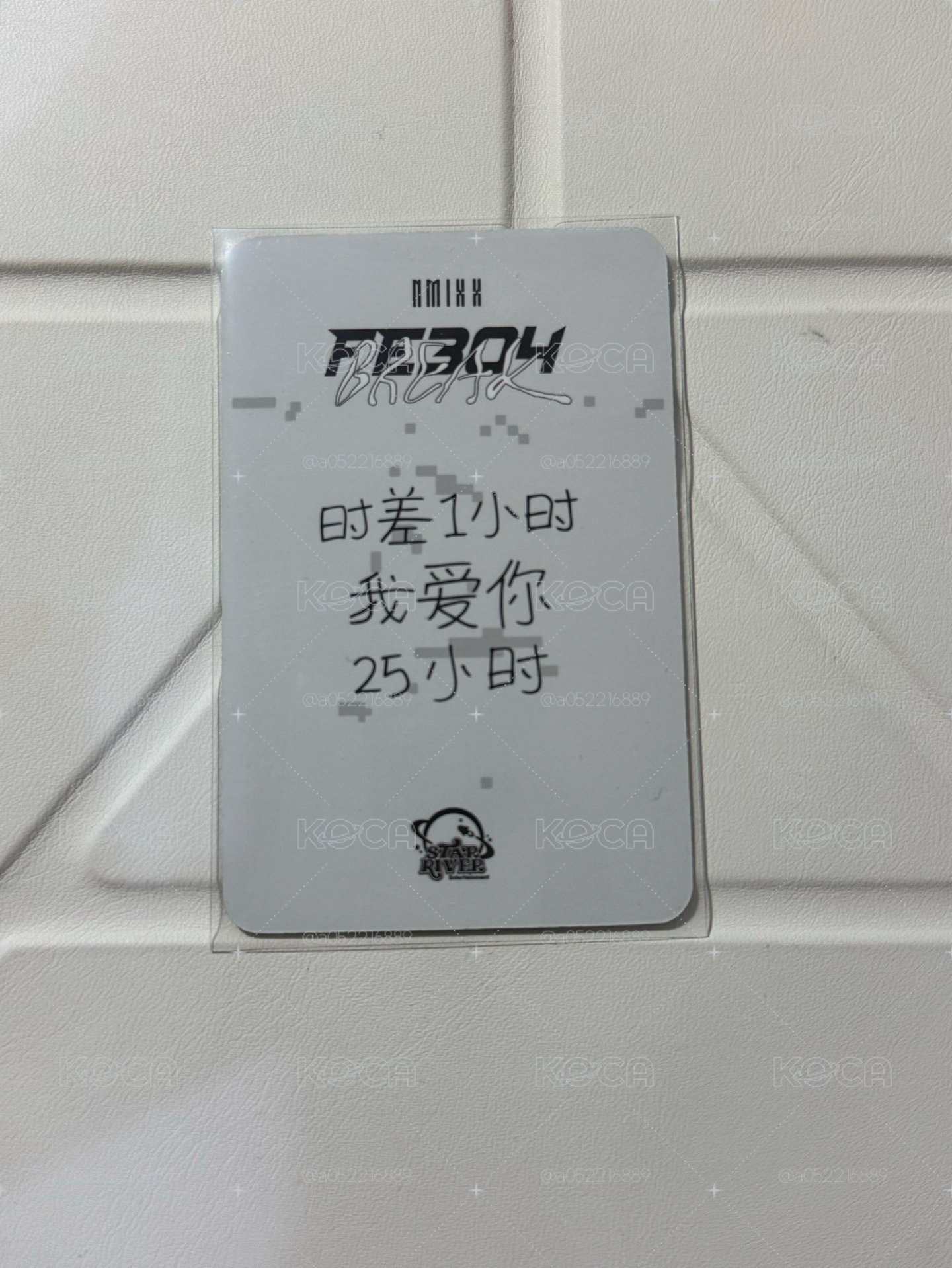 Nmixx Sr3.0薛（中背）
