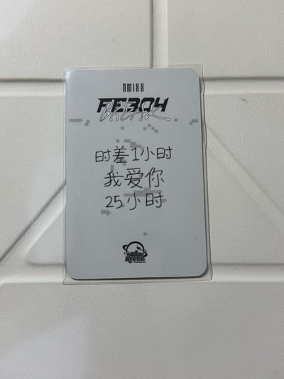 Nmixx Sr3.0薛（中背）