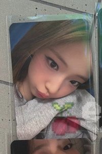 露
