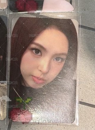 柒