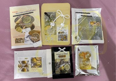 碩卡福袋