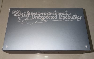 cortis二手年曆