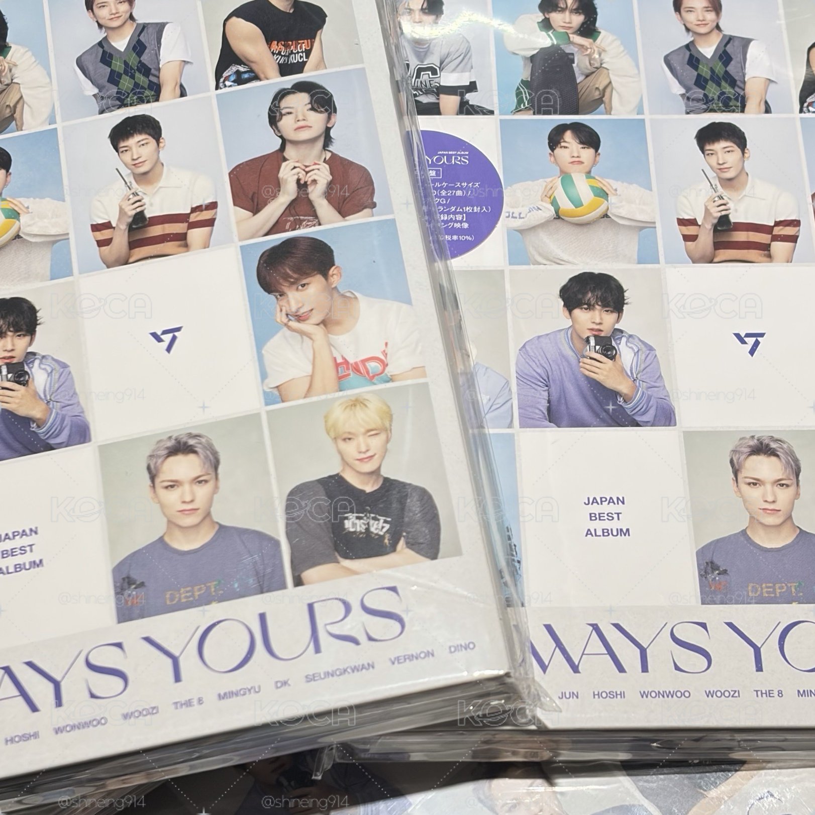 SVT Always yours 克拉盤未拆專