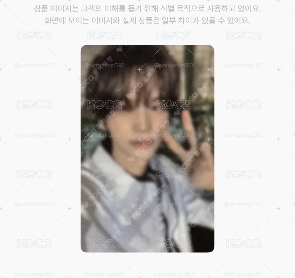 韓文打歌1