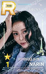 SUPERSTAR IN PARIS 限定主題R級 遊戲卡 