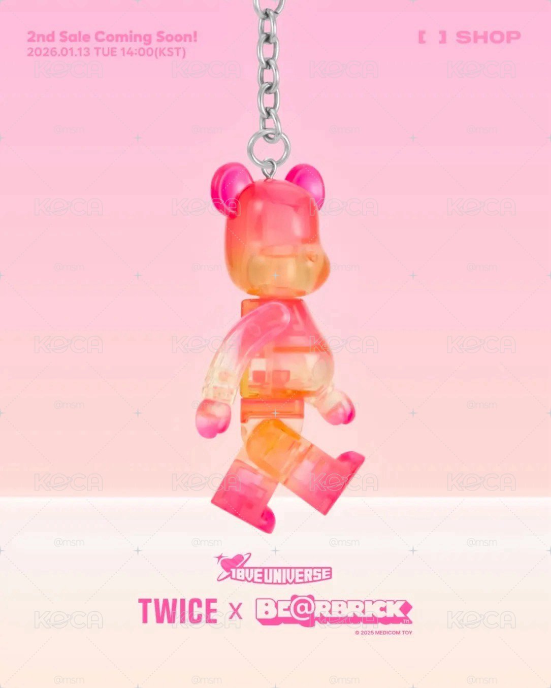 TWICE韓國1庫柏力克熊+一套小卡