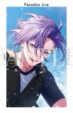 真夏の幻影 周邊卡 