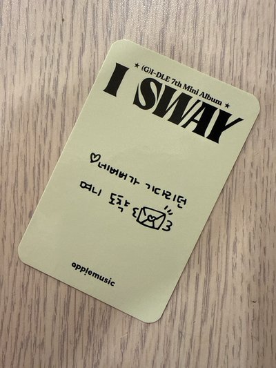 I SWAY am 2.0 簽售卡 手指玩偶ver. 曺薇娟Miyeon