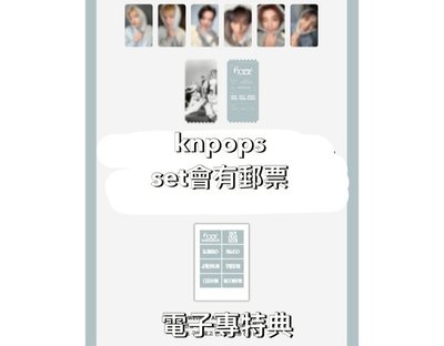 BND｜home特典通路、專輯