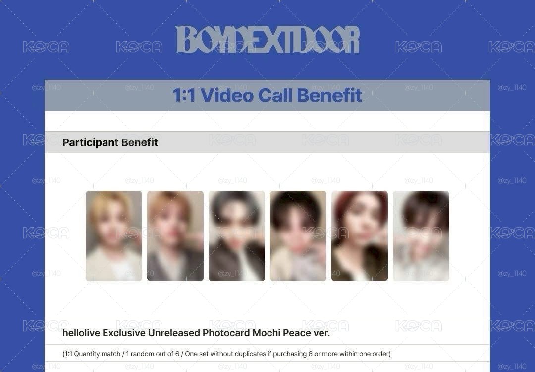 BND｜home特典通路、專輯