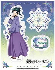 次元波板糖 立牌 