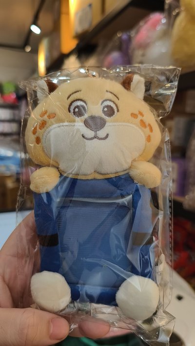 動物方城市動物方城市 5英吋 票卡包