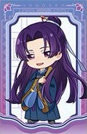 次元波板糖 滿額 明信片 