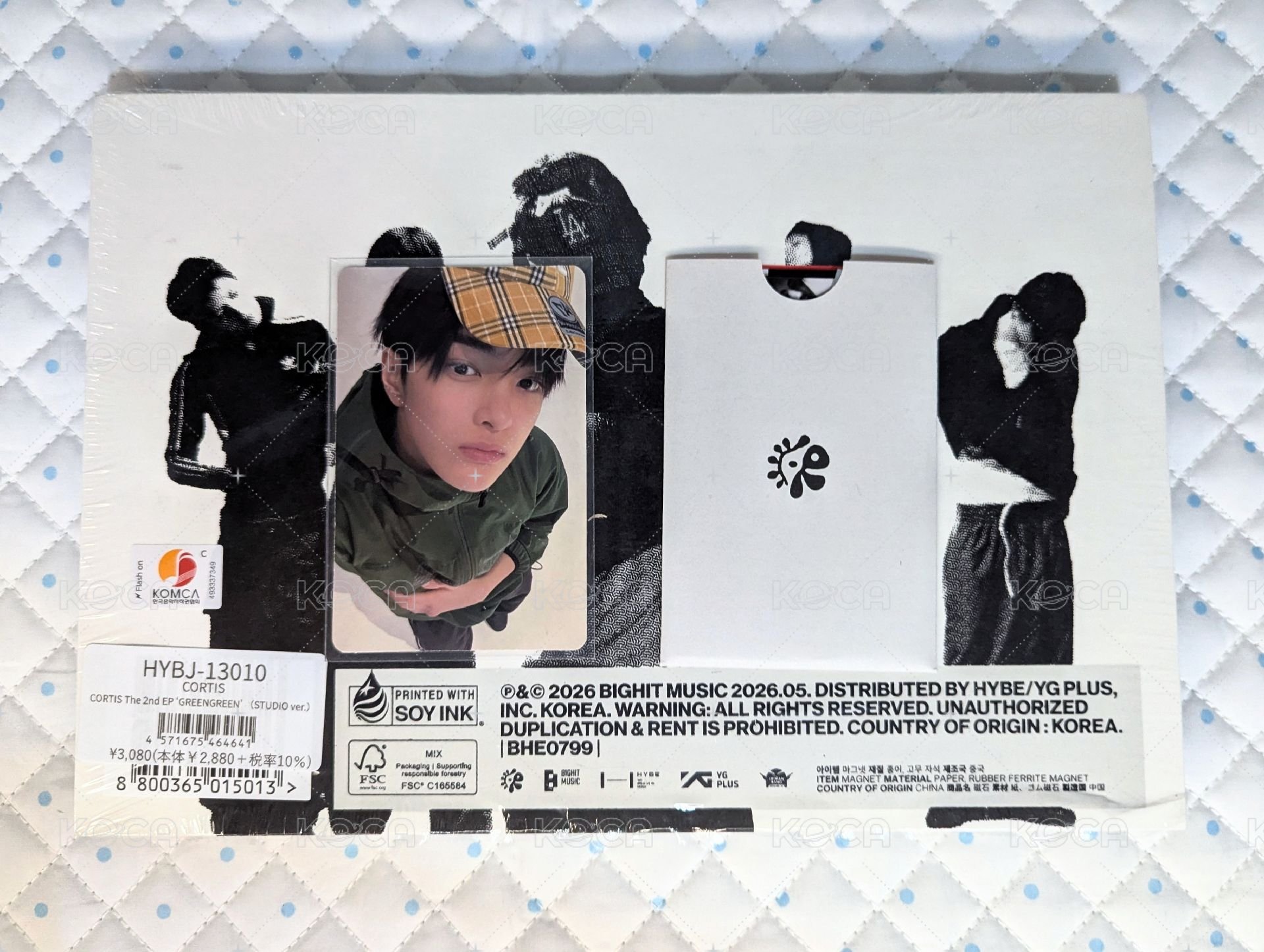 乾鎬