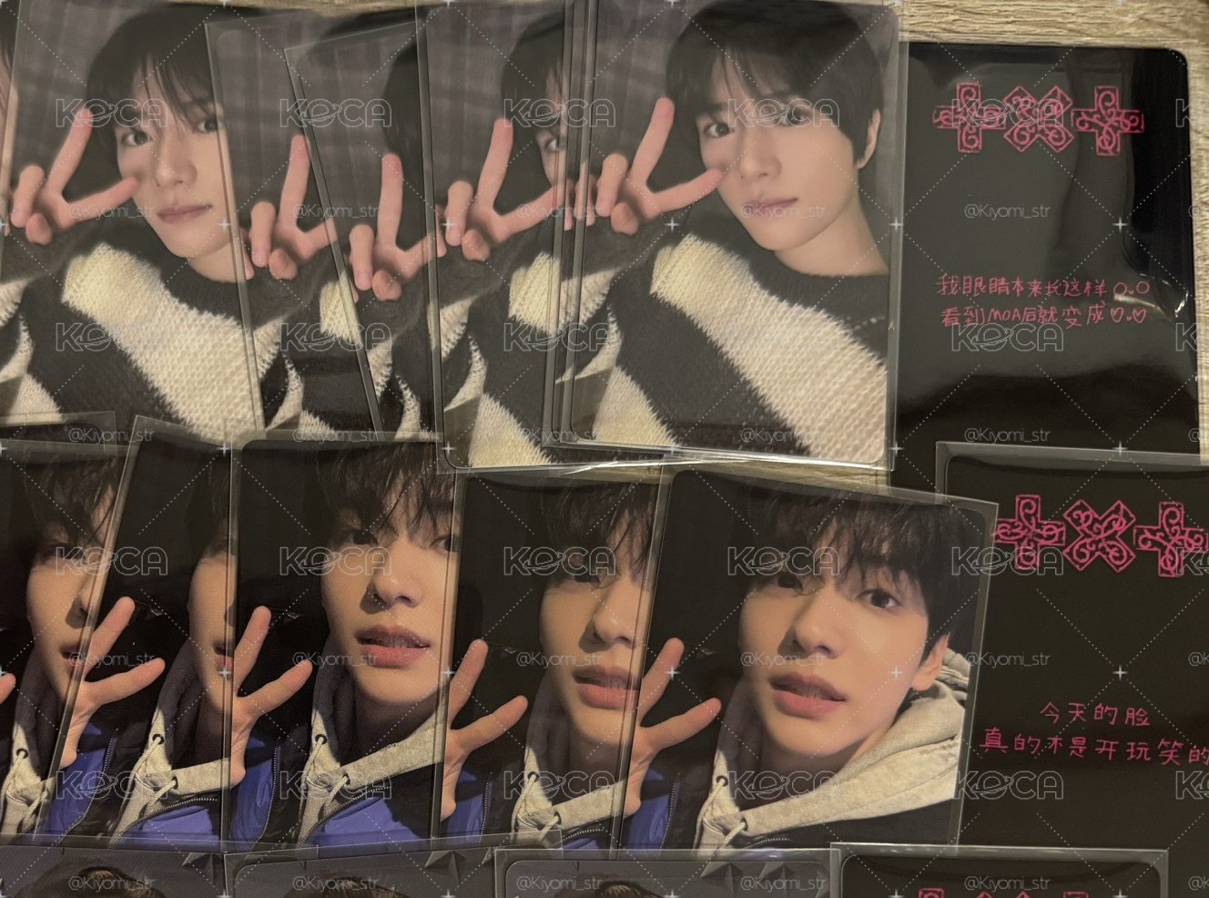 TXT yzy1.0中文卡背💖