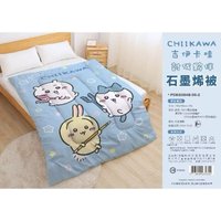 吉伊卡哇聯名寢具系列