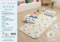 吉伊卡哇聯名寢具系列 睡袋 睡墊三件組（快樂旋律）