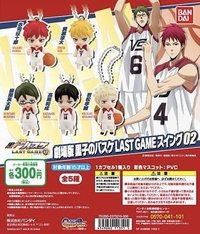 萬代搖擺 LAST GAME 02