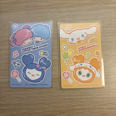 子瑜 志效 八週年三麗鷗卡