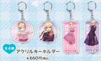 TSUTAYAオリジナル描き下ろしグッズ アクリルキーホルダー 四種