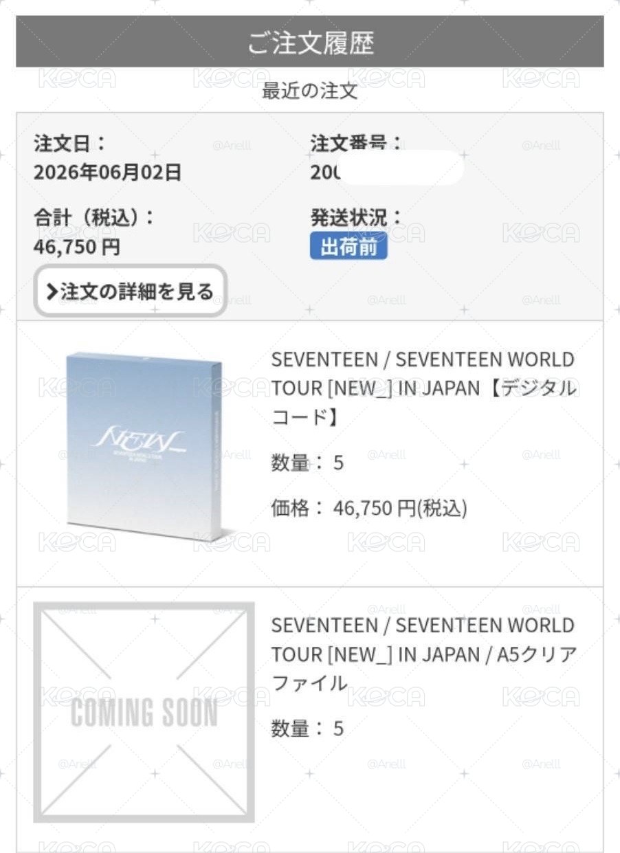 NEW IN JAPAN數位版 