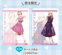 TSUTAYAオリジナル描き下ろしグッズ アートパネル 兩種