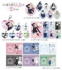 コレイズ ライセンスエージェント