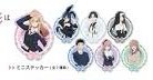 colleize 貼紙