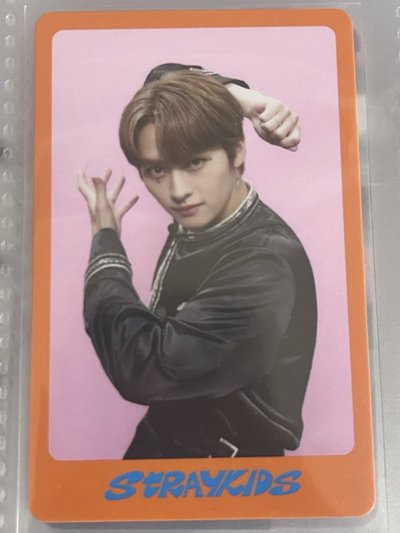 SKZ 2