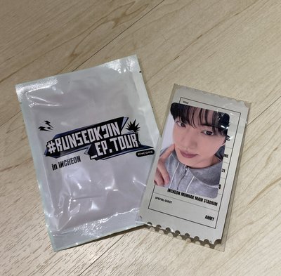 Runseokjin 安可場 Army zone 限定票卡