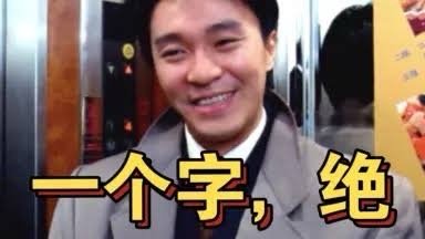 掛未通知不取貨名單