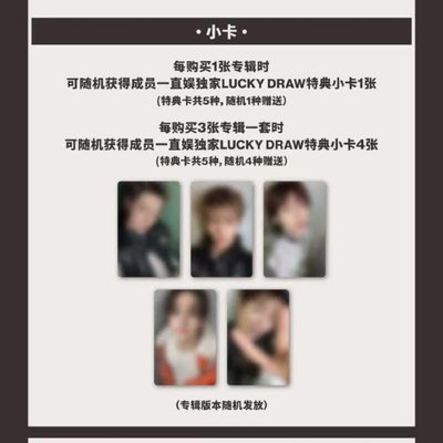 一直娛 6.0 7.0