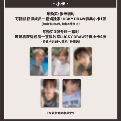 一直娛 6.0 7.0