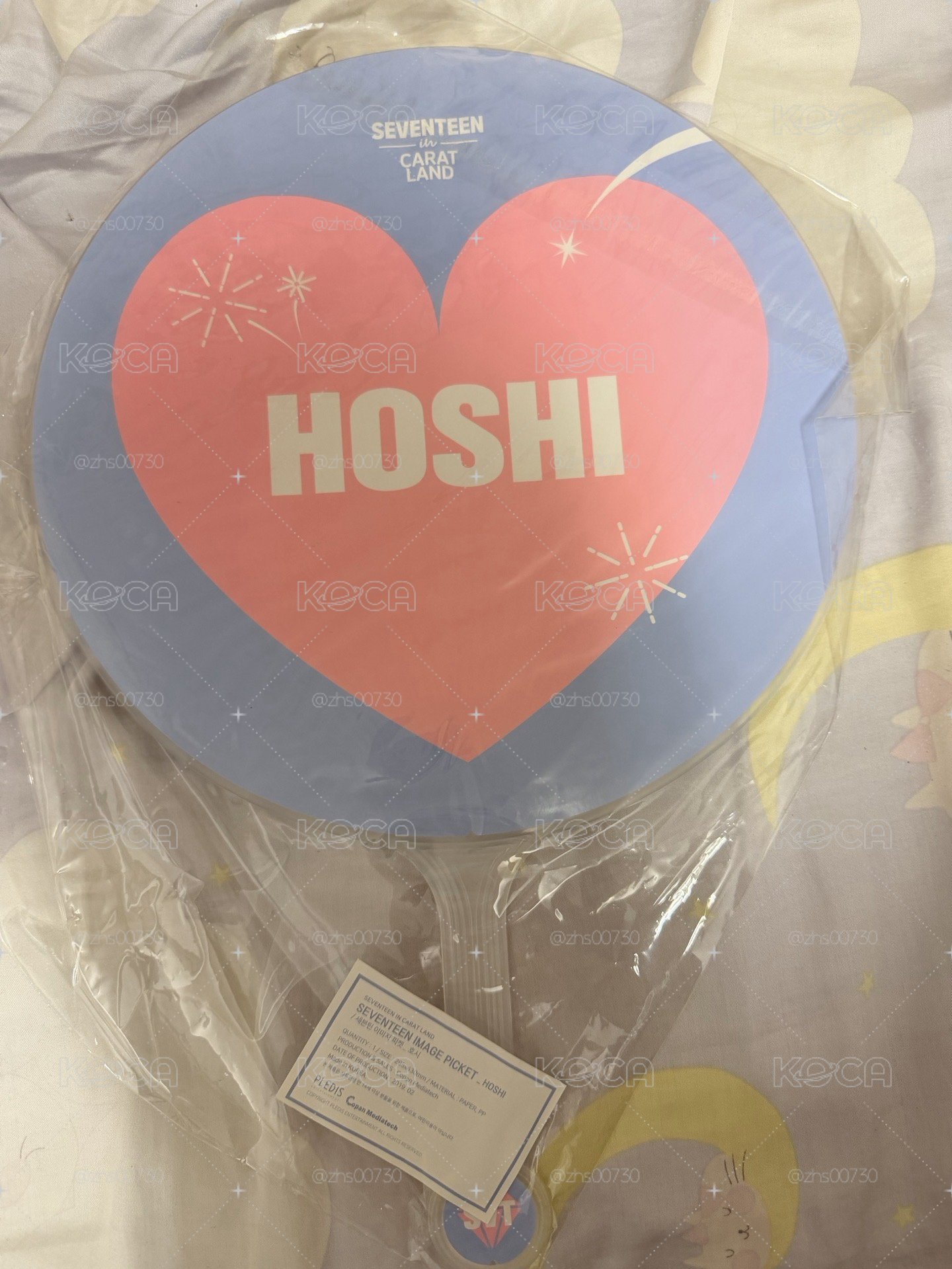 2019 SEVENTEEN CARAT LAND Hoshi 大扇 