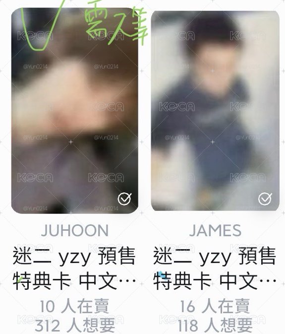 一直娛
