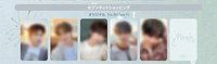 7net特典