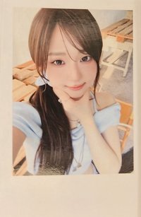 ASB26 pt.1 專輯卡 Wappen版