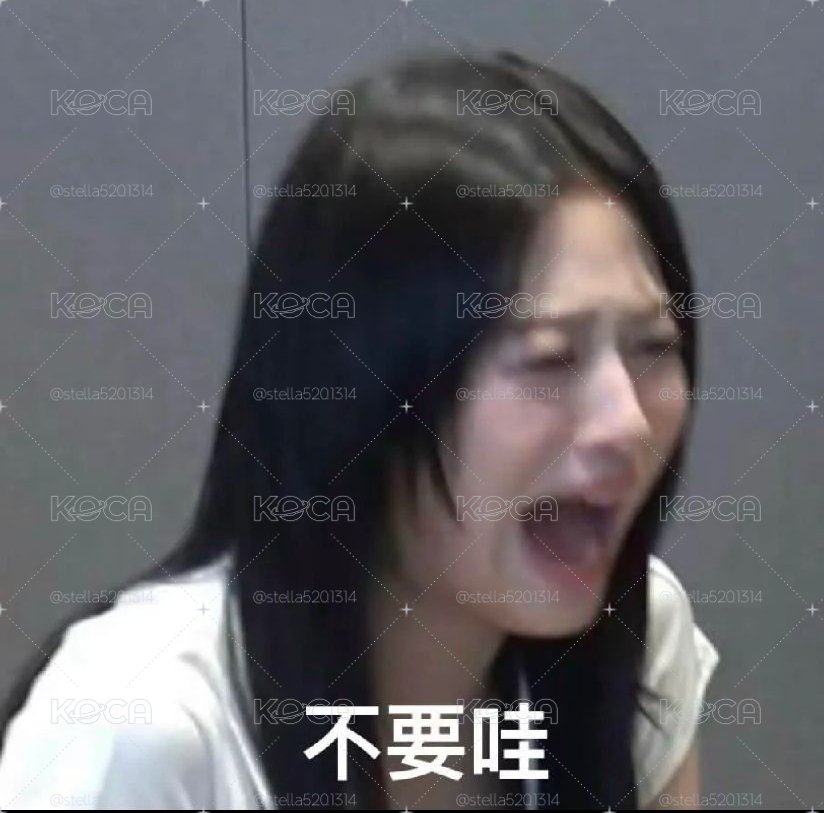 滿200加購區