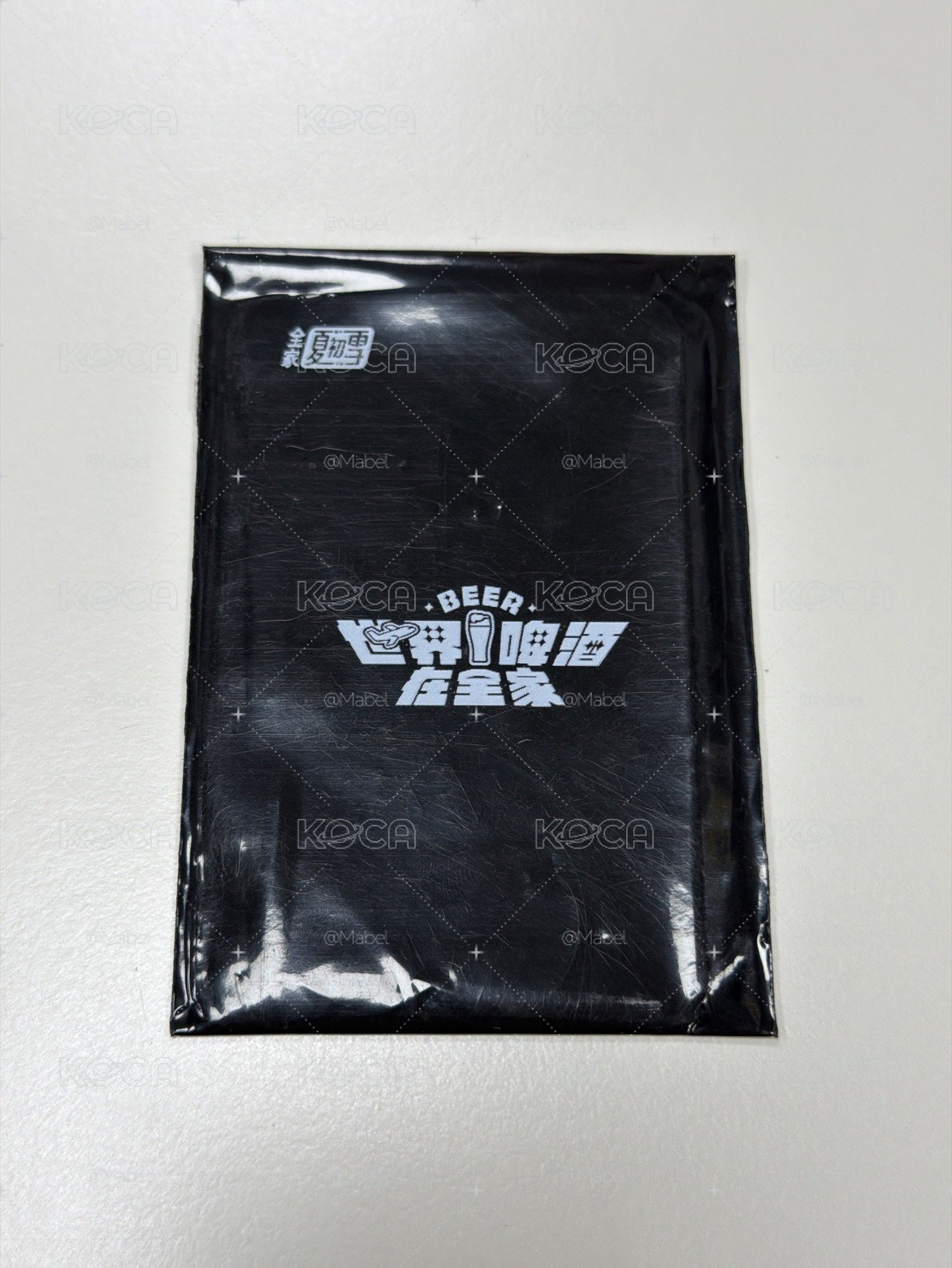 【現貨】圭賢全家啤酒小卡
