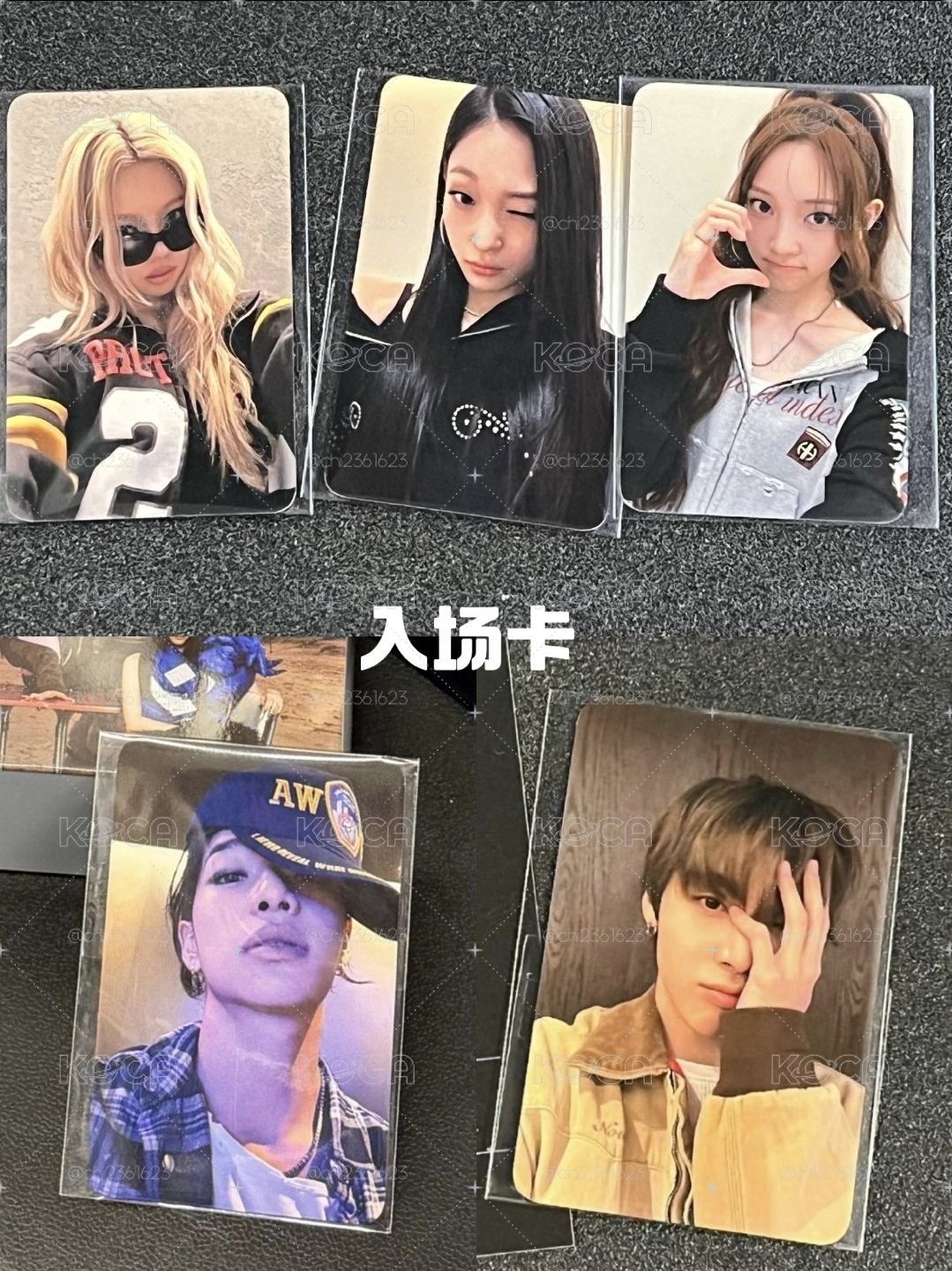 安扭蛋卡