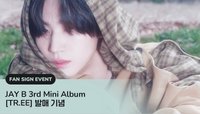 3rd MINI ALBUM “TR.EE” FAN SIGN EVENT