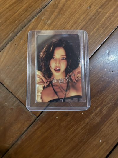 知珉小卡