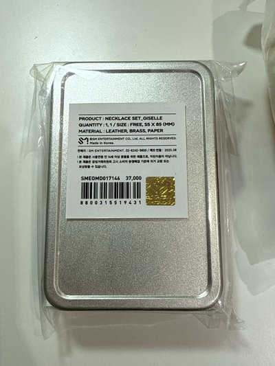 吉項鍊含卡送吉娃