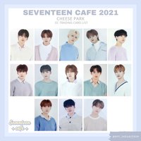 21‘CAFE CP 滿額卡
